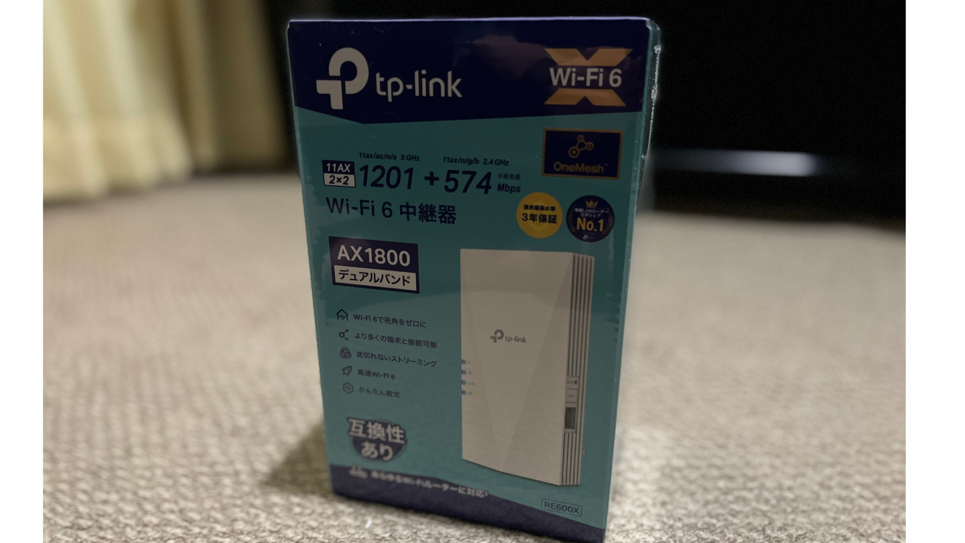 新機器レビュー] セキュリティ最新Wi-Fi中継機 TP-Link RE600X - まる ...