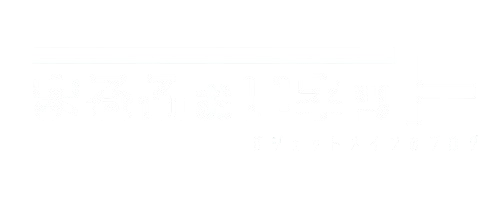 まるふぉいネット