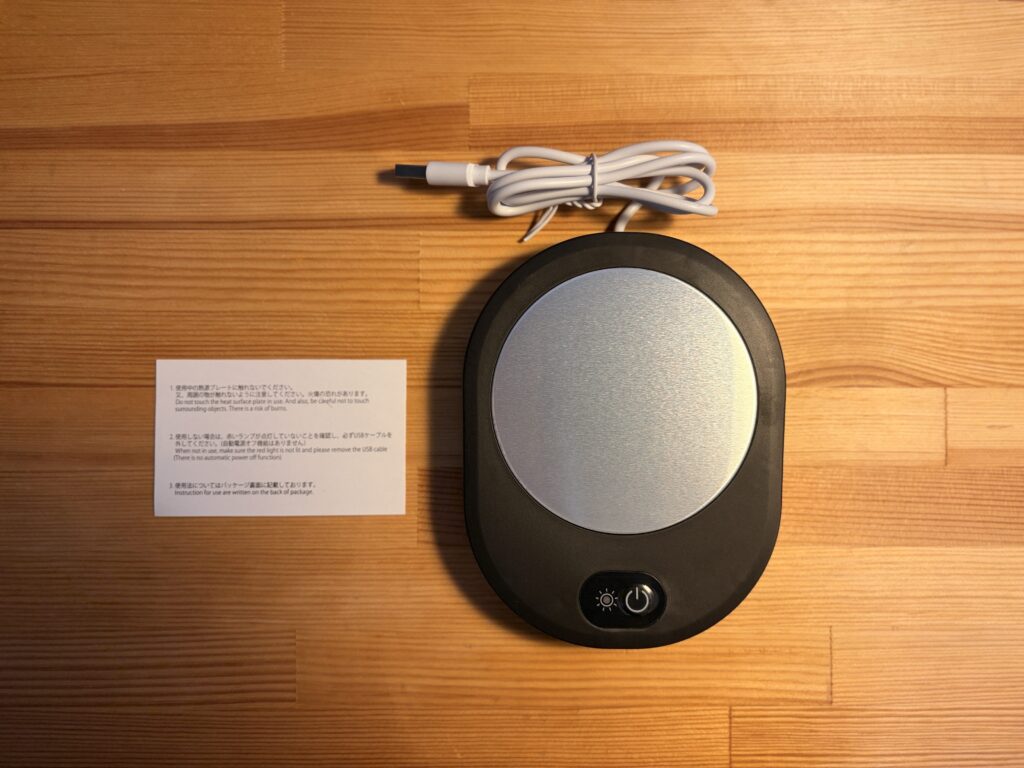 Standard Products USBカップウォーマー 梱包物