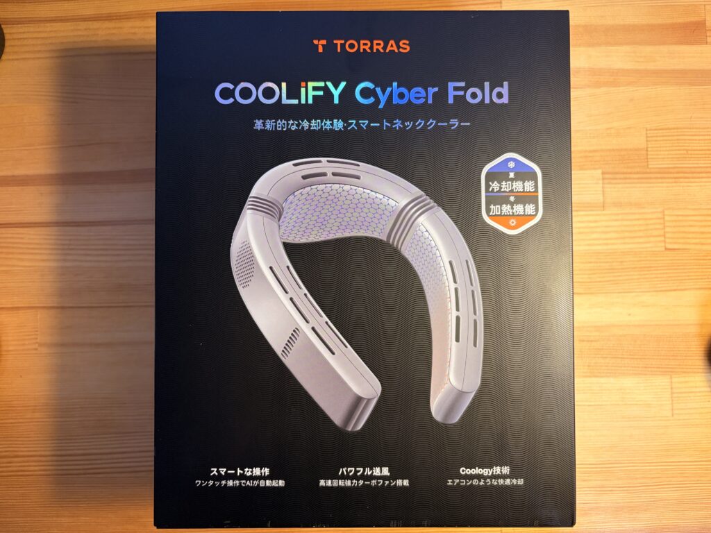 TORRAS COOLIFY Cyber Foldの外箱