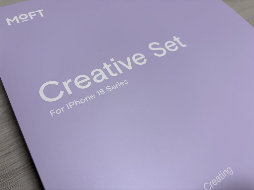 外箱に印字されたCreative Set For iPhone 18 Seriesのロゴ